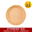 缩略图 5