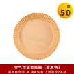 缩略图 6
