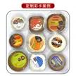缩略图 1
