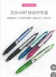 缩略图 5