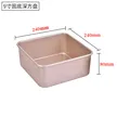 缩略图 7