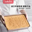 缩略图 2