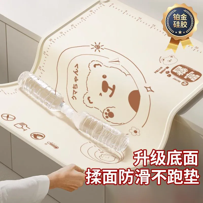 主图 1