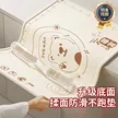 缩略图 1