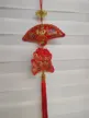 缩略图 1