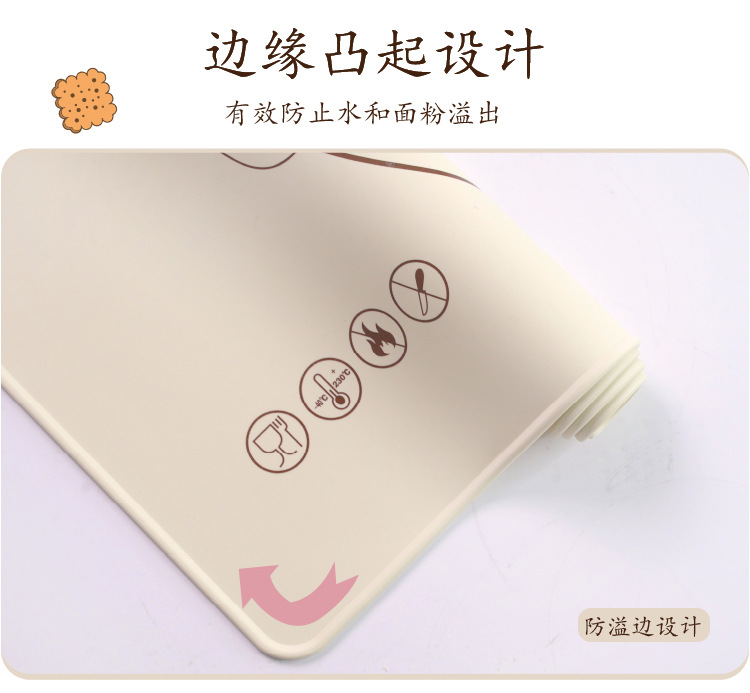 微信图片_20230320113503_04.jpg