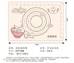 缩略图 6