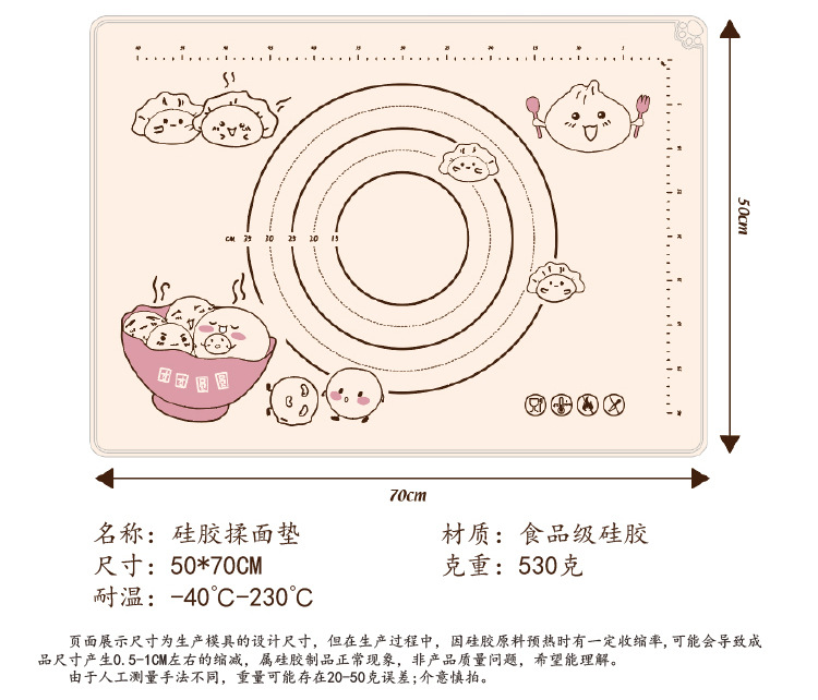 微信图片_20230320113503_11.jpg