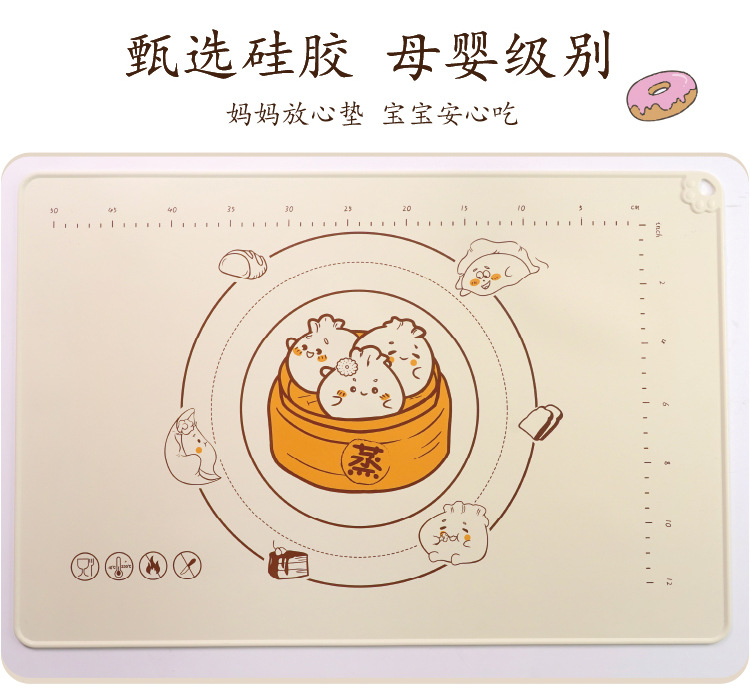微信图片_20230320113503_03.jpg