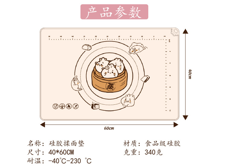 微信图片_20230320113503_10.jpg