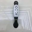 缩略图 1