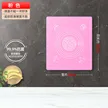 缩略图 5
