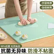 缩略图 3