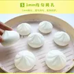 缩略图 6