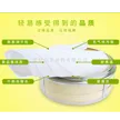 缩略图 4