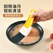缩略图 1