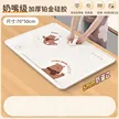 缩略图 9