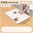 缩略图 8