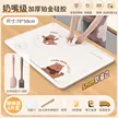 缩略图 5