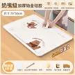 缩略图 6
