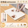 缩略图 7