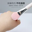 缩略图 2