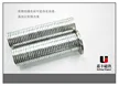 缩略图 4