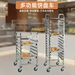 缩略图 1