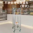 缩略图 3