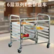 缩略图 4