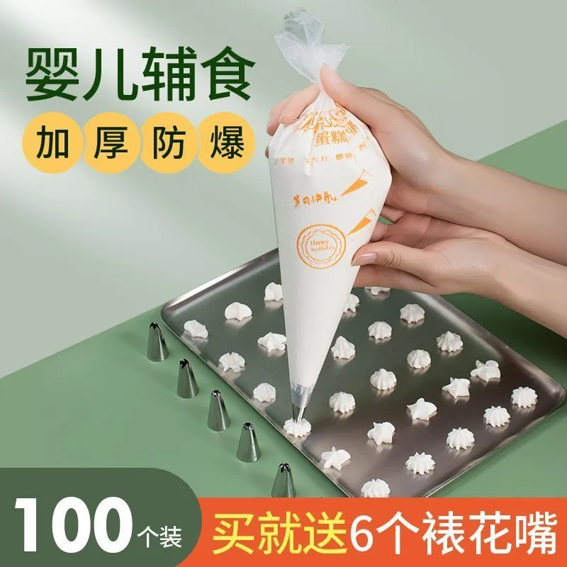 主图 1
