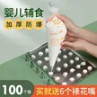 缩略图 1