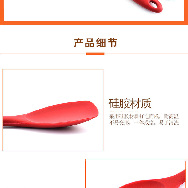 沙拉铲78g-详情_05.jpg
