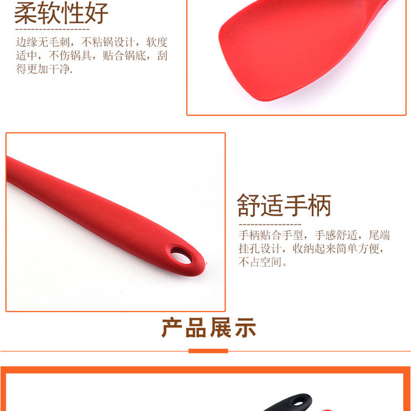 沙拉铲78g-详情_06.jpg