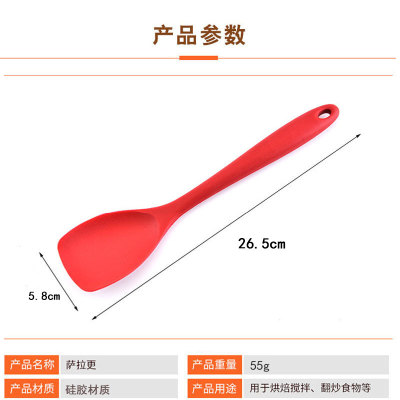 沙拉铲78g-详情_03.jpg