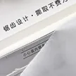 缩略图 2