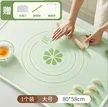 缩略图 1