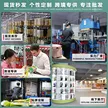 缩略图 2