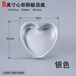 缩略图 9