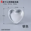 缩略图 8