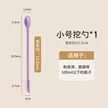缩略图 7