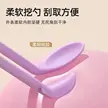 缩略图 1