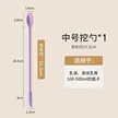 缩略图 5