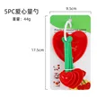 缩略图 5