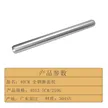 缩略图 9