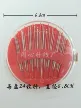 缩略图 3
