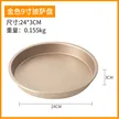 缩略图 8