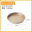 缩略图 5