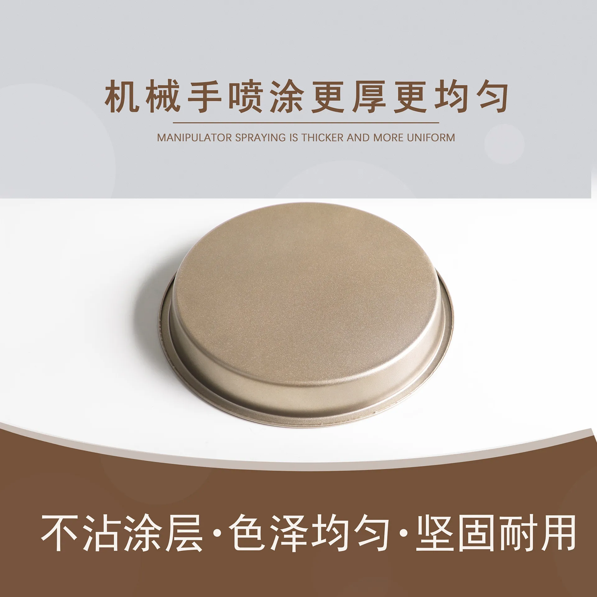 主图 1