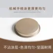 缩略图 1